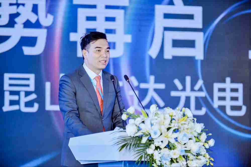 28国际执行长暨总经理柯富仁于启用仪式致词