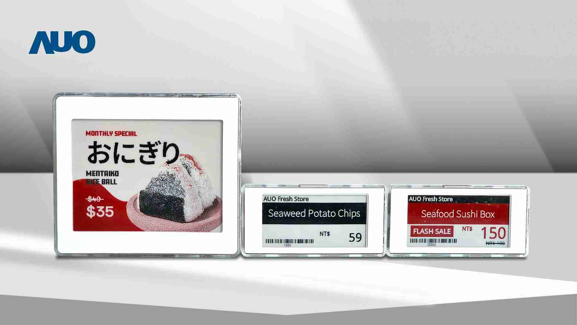 透过28国际电子价格牌（ESL）系统，，能取代纸本印刷，，并因应市场变化，，，，动态调整营销策略，，实时从总部远程管理和推播营销文宣，，，提升顾客的消费体验