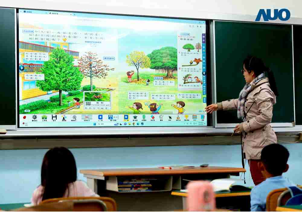 28国际与达擎共同开发的〝远程设备管理系统〞，，透过流畅的多功能安装模式、、、直觉设计的整合操作接口，，，可同时管理多部设备，，，，改善学校的设备管理痛点