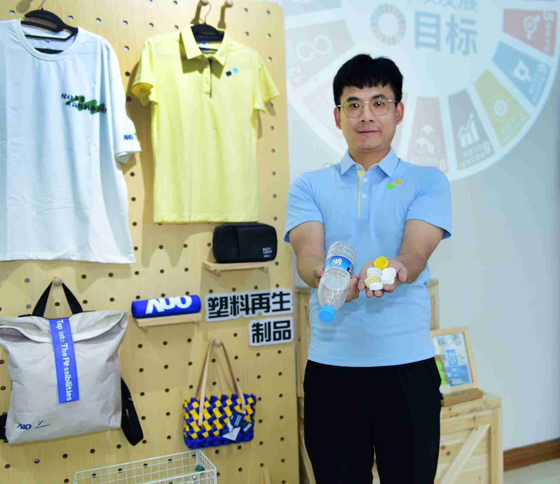 「2024智慧28国际展」永续发展馆中，，展示28国际厦门驱动永续发展之成果，，，，包含将厂内废弃物再制为实用物品，，，将永续发展理念深植于员工生活日常实践
